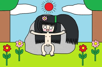 大きな岩の野生の自然