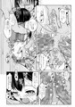 COMITIA111　新刊サンプル