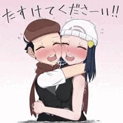 地下から戻ってくる時に座標バグって密着しちゃったヒカリとコウキ