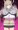 むわむわブラ見せアカネ