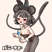バニーナズ（R18版・通常版）