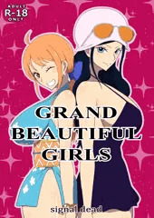 新作CG集「GRAND BEAUTIFL GIRLS」販売中！