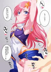 素股からの