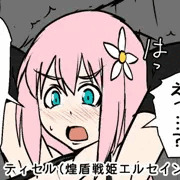 魔術系の催眠には強いのだけど
