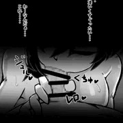 催眠でなにか２