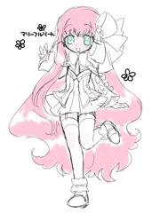 秘蔵っ子