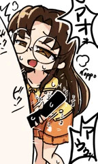 カナちゃん