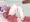 ご褒美タイム
