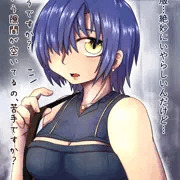 服の隙間