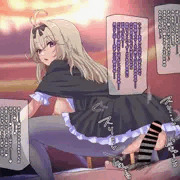 催〇るるかちゃんに女穴で思いっきりコいてもらうお話