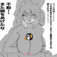 パイズリの日