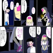獣人メイドのシラユリちゃん【宣伝】