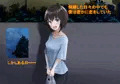 同人ＣＧ発売　ウチがチャラ男の先輩のヤリ部屋に…【ＢＳＳ】