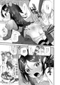 【C105新刊1】リクエストまんがまとめVol1