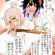 あけましておめでとうございます。