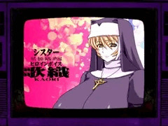 クロナイ発売まであと三日、カウントダウン開始！