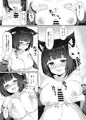 C94　新刊