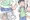 ２０２３年最初の人工授精