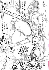 売れるお姫様