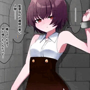 乳首よわよわクーデレ上司をわからせる