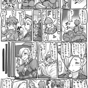 アナルワームとTS冒険者
