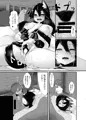【博麗神社例大祭16新刊　一冊目】犬のお姉ちゃんの獣欲