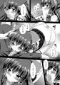 【C92】霊夢が俺の嫁っ!!捌