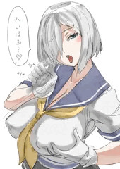 浜風