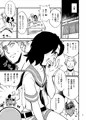 村紗水蜜は我慢できない