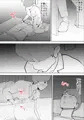 深夜になったら母親が僕の部屋に入ってきます