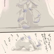 メダ娘×ダメ男　第五話