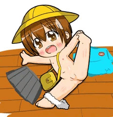 はんらえんじちゃん