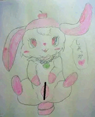 アナログ過去作品１３　マカロニア「しよっか♥」