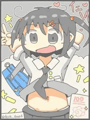 いぇーい