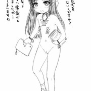 クールビズ橘