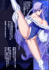 水着メルトリリスの催眠爆乳化強制交尾