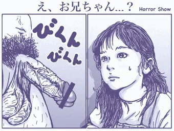 リアルは、アカンやろ！💦