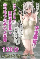 AVのパッケージでシコるのが一番抜けるってときもあるよね