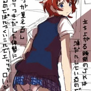 幸福