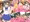 娘といっぱい気持ちいい事しようよ♪2