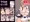 こみトレ33おしながき【ウ32ab】