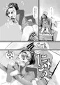 C85(３日目)新刊サンプル「まいりとるらばー」