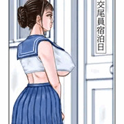 R18告知　交尾員宿泊日　販売中内容