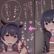 凛世に刺激強めな気持ちいいフェラチオを教えて『しまった』結果……