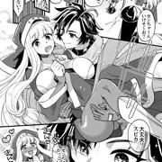 女冒険者がかっこよく活躍した日はたくさんごほうび3Pえっちする