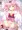 如月ちゃんとＨ