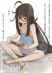引きこもりの幼馴染