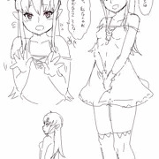 精液ボテが描きたかった