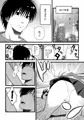夏コミ新刊