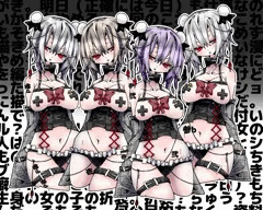 2020/04/29らくがき
